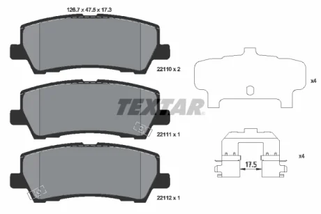 Гальмівні колодки задн, FORD USA MUSTANG 2.3/3.7/5.0 02.14- Textar 2211001