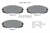 Тормозные колодки TEXTAR 2221301 (фото 1)