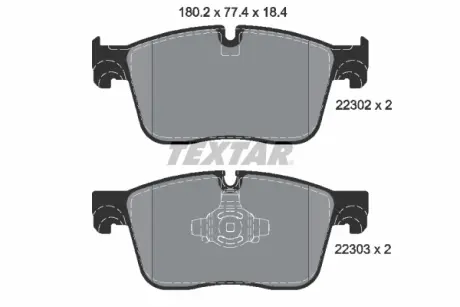 Колодки гальмівні (передні) Land Rover Range Rover Velar 2.0/3.0 17- (Teves) Q+ TEXTAR 2230201