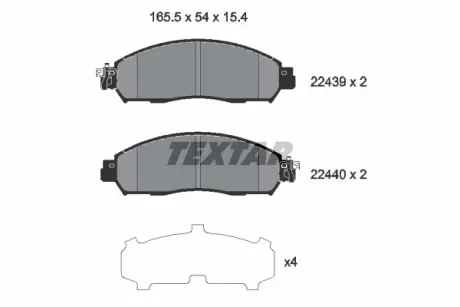 Гальмівні колодки TEXTAR 2243903