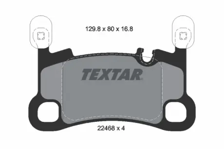 Гальмівні колодки TEXTAR 2246801
