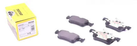 Тормозные колодки TEXTAR 2253101