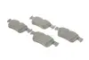 Комплект гальмівних колодок задн, FORD GALAXY III, GALAXY MK III, KUGA II, KUGA III, MONDEO V, S-MAX 1.0-2.5H 09.12- TEXTAR 2253105 (фото 3)
