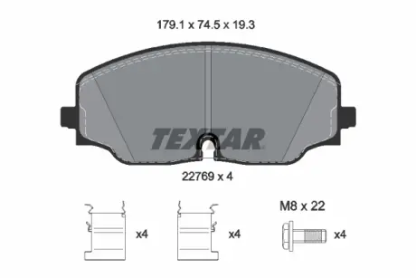 Тормозные колодки TEXTAR 2276901