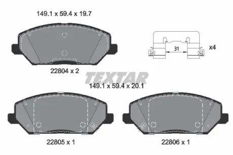Тормозные колодки TEXTAR 2280401