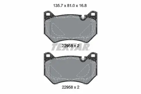 Тормозные колодки TEXTAR 2295801