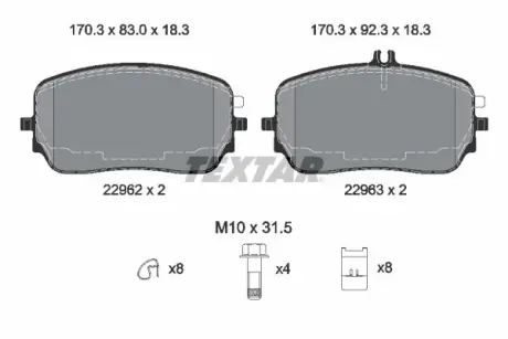 Тормозные колодки TEXTAR 2296201