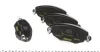 Гальмівні колодки передн, FORD MONDEO III JAGUAR X-TYPE I 1.8-3.0 10.00-12.09 Textar 2327904 (фото 3)