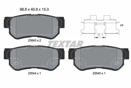 Колодки гальмівні (задні) Hyundai Tucson 2.0 CRDi 04-10 (Mando) Q+ TEXTAR 2354301