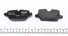 Комплект гальмівних колодок задн, BMW 1 (E81), 1 (E87), 3 (E90), 3 (E92) 1.6/2.0/2.0D 06.04-06.13 TEXTAR 2362303 (фото 2)