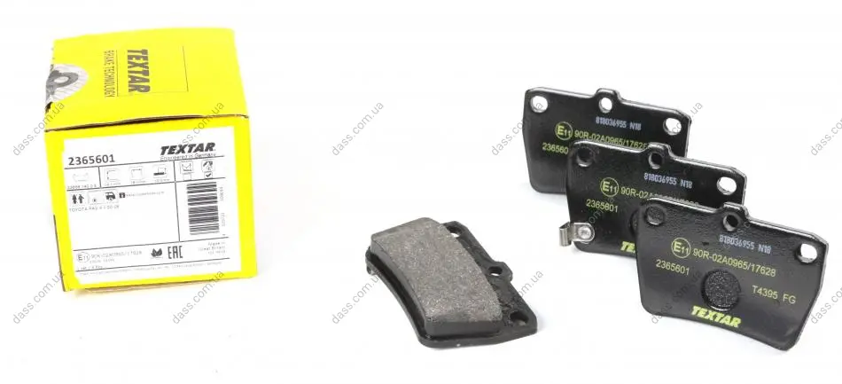 Комплект гальмівних колодок задн, TIGGO, TIGGO 3 DR DR 5 TOYOTA RAV 4 I, RAV 4 II 1.6-2.4 01.94 Textar 2365601 (фото 1)