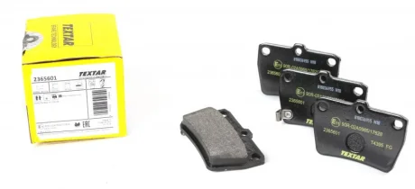 Комплект гальмівних колодок задн, TIGGO, TIGGO 3 DR DR 5 TOYOTA RAV 4 I, RAV 4 II 1.6-2.4 01.94 Textar 2365601