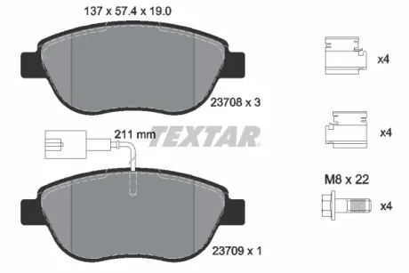 Колодки гальмівні (передні) Fiat Doblo 01-/Opel Combo 1.3-2.0CDTI 12- (Bosch) Q+/(з датчиком) TEXTAR 2370802
