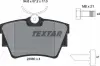 Тормозные колодки TEXTAR 2398001 (фото 5)