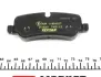 Колодки гальмівні (задні) Land Rover Range Rover 02- (Lucas) Q+ TEXTAR 2419201 (фото 5)