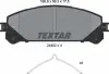 Тормозные колодки TEXTAR 2445201 (фото 5)