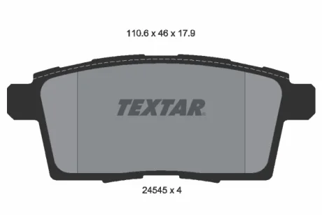 Колодки гальмівні (задні) Mazda CX-7 2.2-2.5 06- TEXTAR 2454501