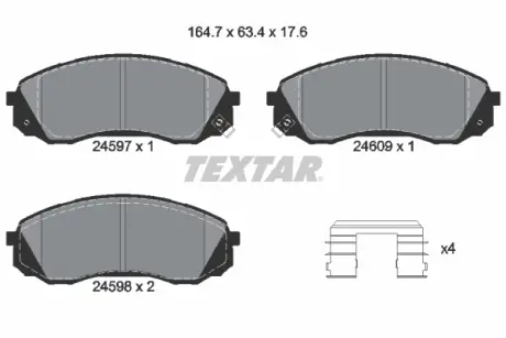 Гальмівні колодки TEXTAR 2459701