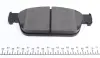 Колодки гальмівні (передні) VW T5 03-/T6 15- (Ate - Teves) Q+/(з датчиком) TEXTAR 2462301 (фото 3)