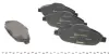 Комплект гальмівних колодок передн, PEUGEOT 3008, 308, 308 I, 308 I/KOMBI, 408 1.2-2.0ALK 09.07- TEXTAR 2466001 (фото 3)