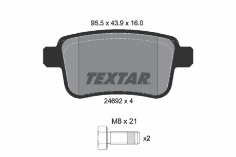 Гальмівні колодки задн, MERCEDES CITAN MIXTO (DOUBLE CABIN), CITAN (MPV), CITAN/MINIVAN (W415) NISSAN NV250 1.2/1.5D 11.12- Textar 2469204