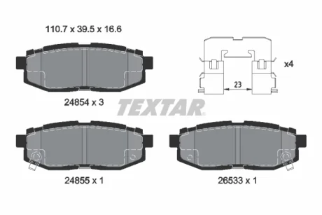 Комплект гальмівних колодок задн (з комплектуючими), SUBARU BRZ, FORESTER, IMPREZA, LEGACY V, OUTBACK, TRIBECA TOYOTA GR 86, GT 86 2.0-3.6 11.01- Textar 2485401