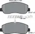 Тормозные колодки TEXTAR 2514701 (фото 6)