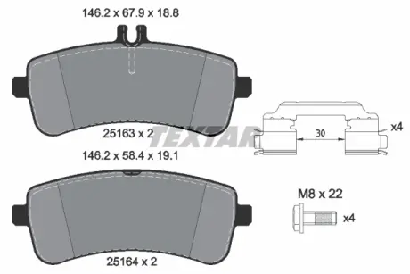 Колодки гальмівні (задні) MB S-class (W222/C217/A217) 13- (TRW) Q+ TEXTAR 2516302