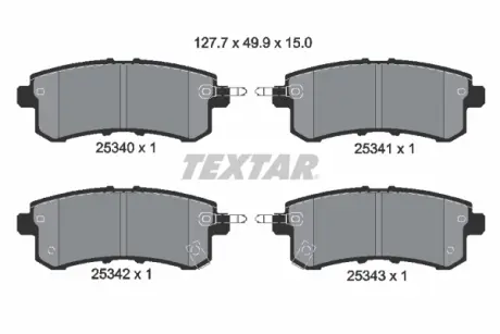 Колодки гальмівні (задні) Nissan Pathfinder/Patrol 5.6 10-/Armada 16- TEXTAR 2534001