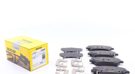 Гальмівні колодки TEXTAR 2570801
