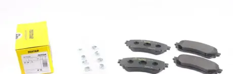 Гальмівні колодки TEXTAR 2572501