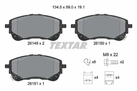 Гальмівні колодки TEXTAR 2614901