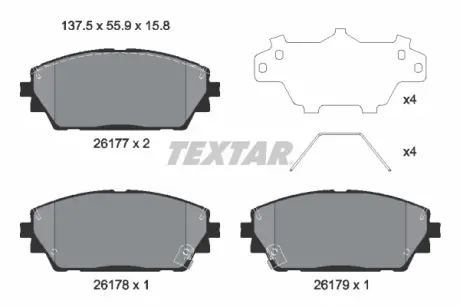 Тормозные колодки TEXTAR 2617701