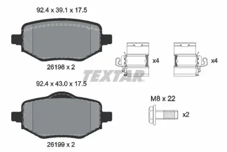 Тормозные колодки TEXTAR 2619801