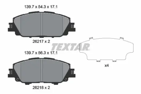 Тормозные колодки TEXTAR 2621701