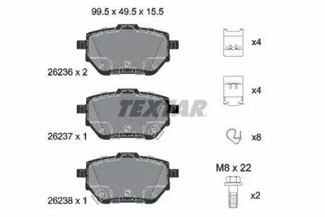 Тормозные колодки TEXTAR 2623601