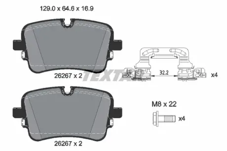 Колодки гальмівні (задні) Audi A6/A7/A8/Q7/Q8/VW Touareg 18- (TRW) Q+ TEXTAR 2626701