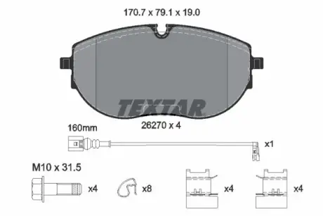 Гальмівні колодки TEXTAR 2627001