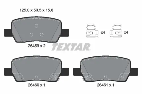 Комплект гальмівних колодок задн (з комплектуючими), HYUNDAI SANTA FE IV, SANTA FE V KIA SORENTO IV 1.6H-3.5 07.19- TEXTAR 2645901