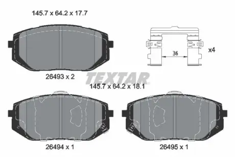 Колодки гальмівні (передні) Hyundai Ioniq/Tucson 20- Q+ TEXTAR 2649301
