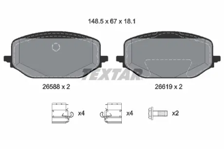 Колодки гальмівні (передні) Citroen Berlingo/C5/Peugeot Partner/308/508 18- Q+ TEXTAR 2658801
