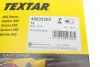 Датчик ABS (передній) (R) MB E-class (W212) 09-16 (L=722mm) TEXTAR 45033200 (фото 6)