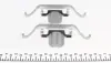 Планка супорта (переднього) прижимна (к-кт) BMW 1 (E81/E87)/3 (E90-93)/5 (E60/F10) 03- (Ate-Teves) TEXTAR 82074500 (фото 3)