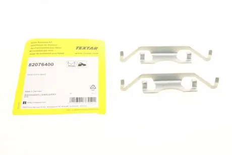 Планка супорта (заднього) притискна (к-кт) MB E-class (W211)/S-class (W220/W221) 02-13 (TEVES) TEXTAR 82076400
