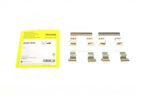 Планка супорта (переднього) притискна (к-кт) Nissan Qashqai/ X-Trail 07-13 (Akebono) TEXTAR 82507800