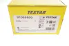 Колодки ручника TEXTAR 91066800 (фото 6)