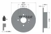 Диск гальмівний задн Лів/Прав HONDA ACCORD IV, ACCORD V, CIVIC VI ROVER 600 I 1.6-2.3 01.90-03.01 TEXTAR 92081700 (фото 1)