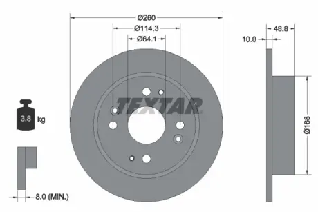 Диск гальмівний задн Лів/Прав HONDA ACCORD IV, ACCORD V, CIVIC VI ROVER 600 I 1.6-2.3 01.90-03.01 TEXTAR 92081700