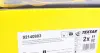 Диск гальмівний (задній) Audi A3/VW Golf/Passat 04-14 (282x12) PRO TEXTAR 92140803 (фото 5)