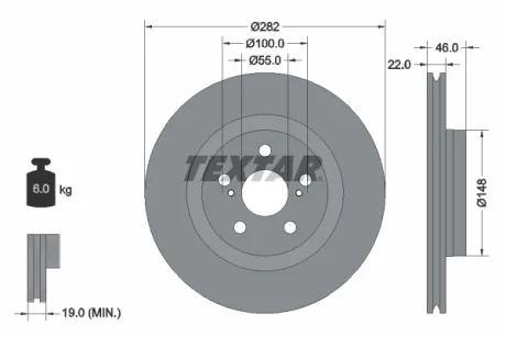 Гальмівний диск передн лів/прав MAZDA 2 TOYOTA YARIS 1.5/1.5H 02.20- Textar 92333503